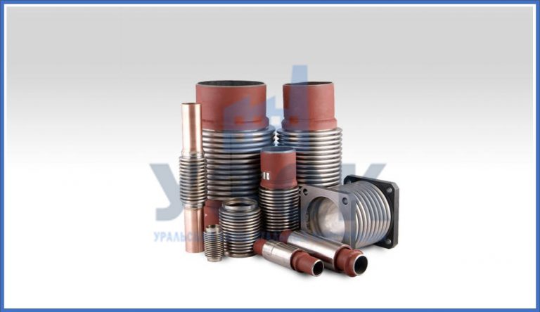 Сильфонные компенсаторы в Балашихе