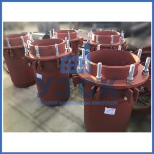 Купить сальниковые компенсаторы Ду 400, Ду 500, Ду 700, Ду 900 в Балашихе