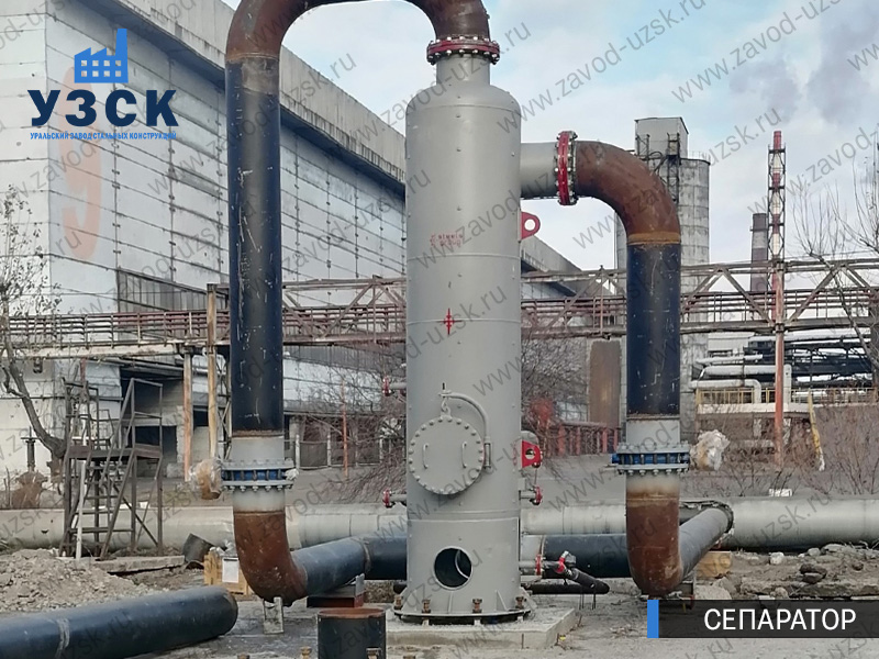 Сепаратор СЦВ Балашиха изображение