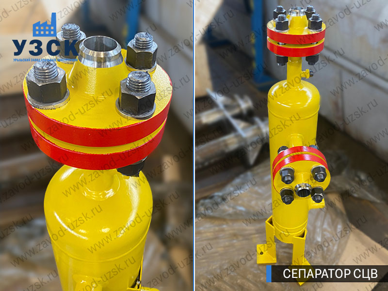 изображение сепараторов СЦВ вертикальных вихревых центробежных, Балашиха