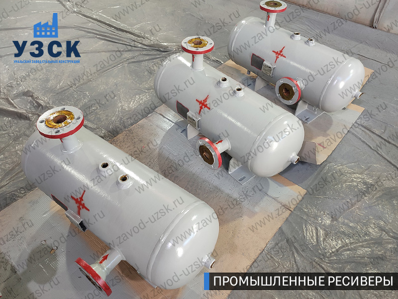фотография промышленных газовых ресиверов Балашиха