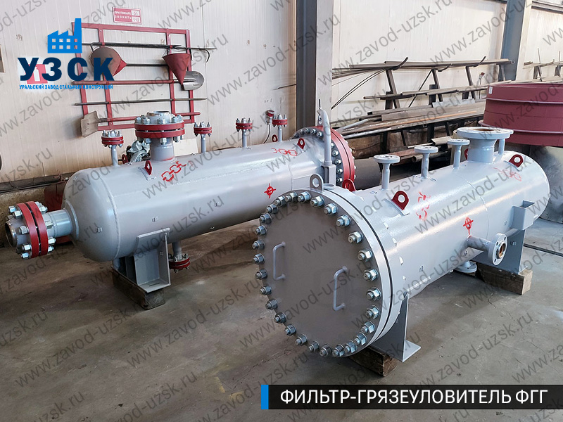 фото фильтра ФГГ-200 в Балашихе