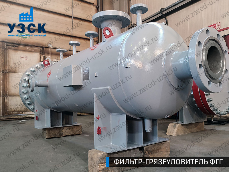 фото фильтра ФГГ-350 в Балашихе