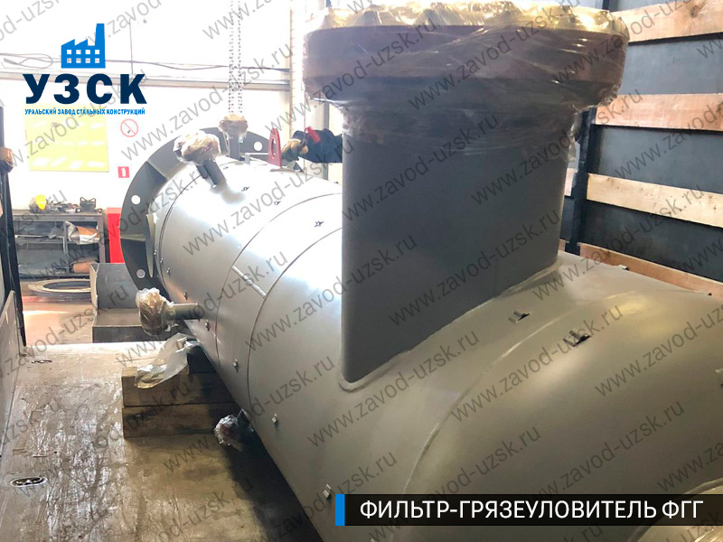 фото фильтра ФГГ-400 в Балашихе