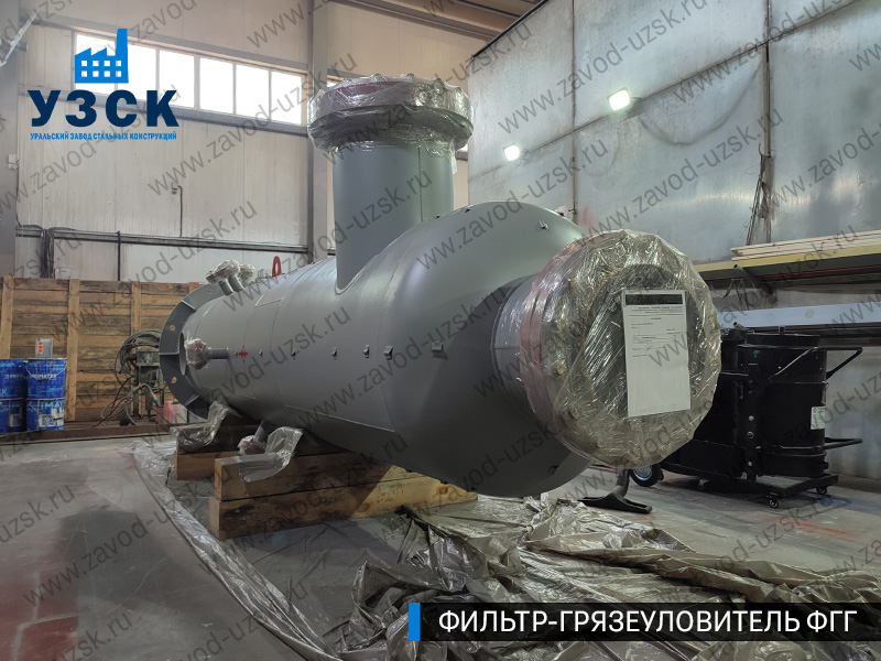 фото фильтра ФГГ-500 в Балашихе