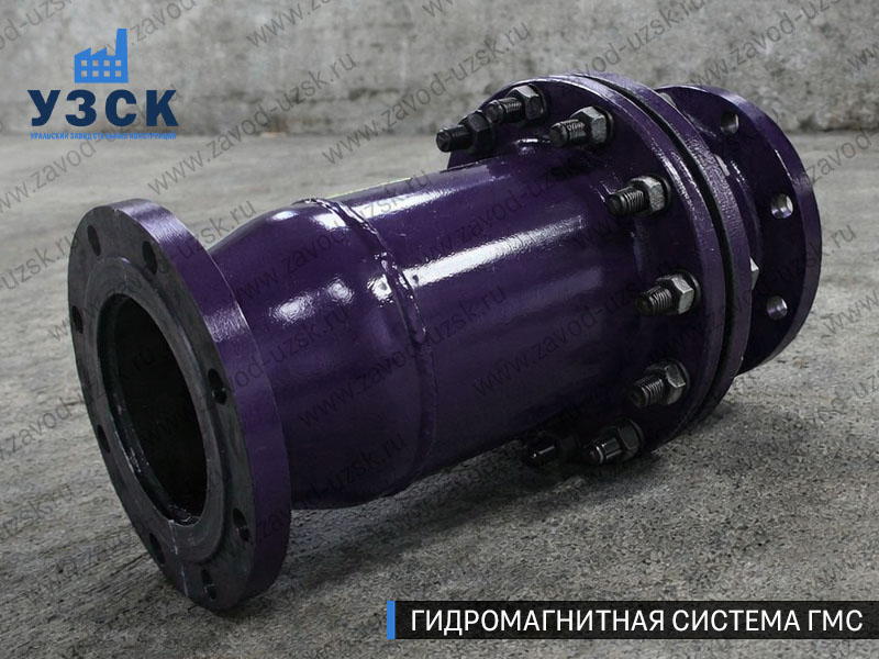 Фланцевая ГМС Балашихе — пример модели среднего Ду